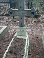 Степанов Дмитрий Андреевич